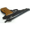 Pistolet FEG Luger M90 kal. 9x19mm